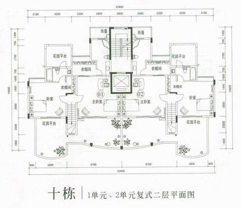 十栋(2)