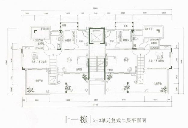 十一栋2-3单元复式二层