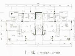 十一栋2-3单元复式二层