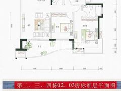 第2.3.4栋02.03房
