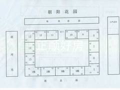 朝阳花园总平面图