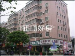 小区