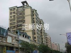楼盘