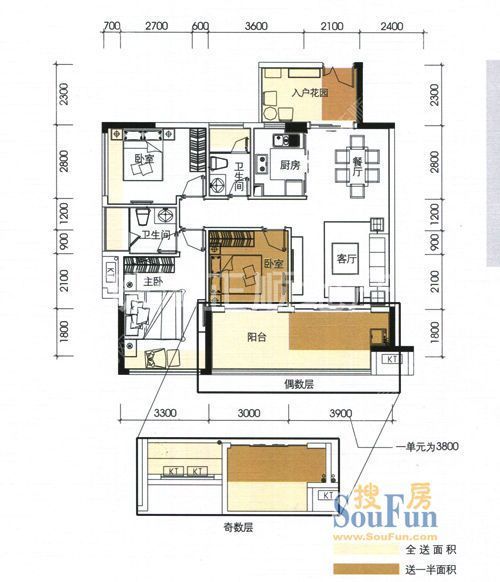 1栋02 3室2厅95.14㎡