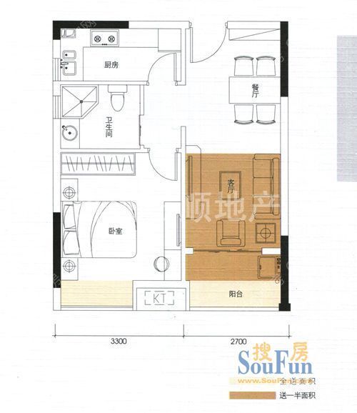 7栋1室1厅43.81㎡