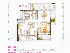 10栋、11栋02户型