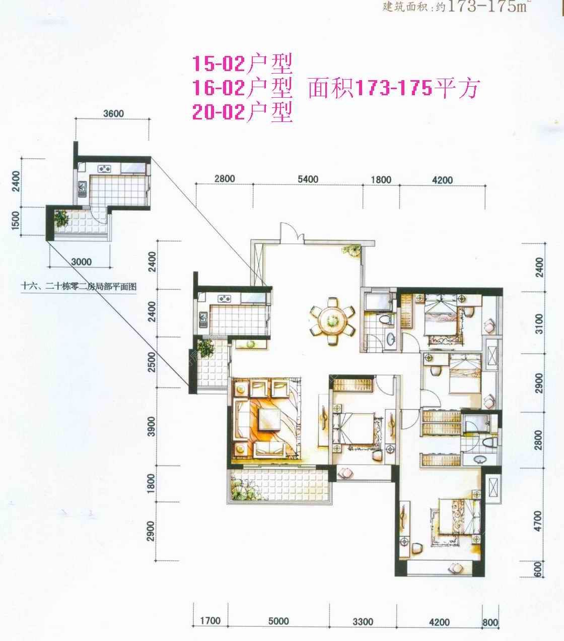 15、16、20栋02户型