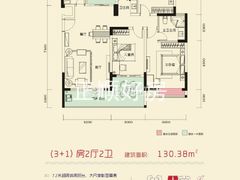 130平方户型图