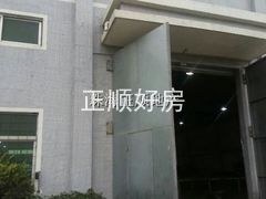 栋座