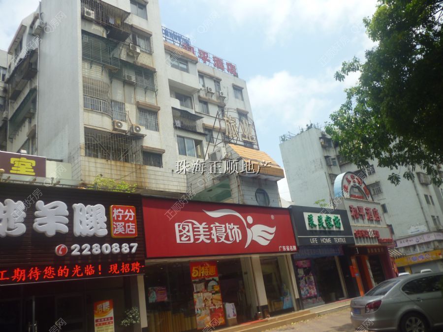好，阬，
