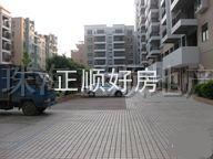小区
