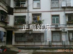 小区