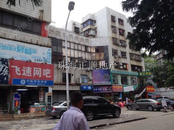 栋座