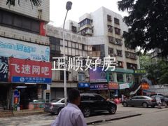 栋座