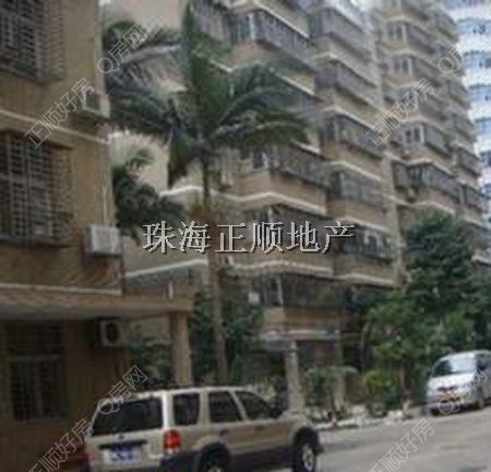 小区