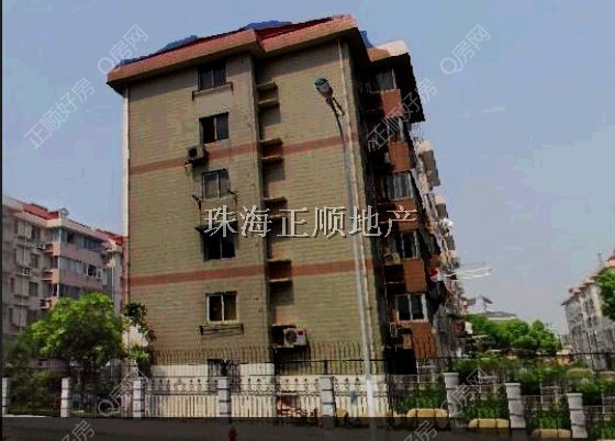 小区