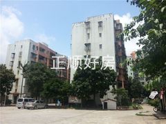小区