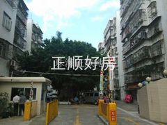 楼盘