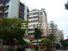 小区