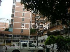 小区