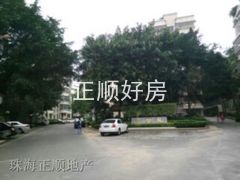 小区