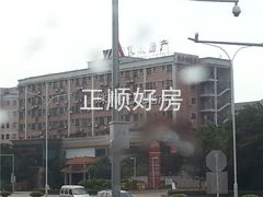 小区