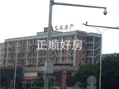 小区