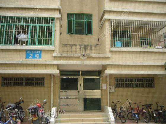 小区