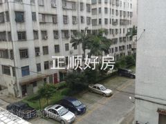 小区