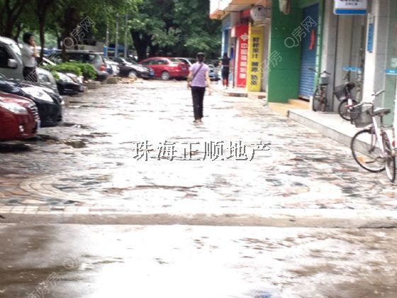 环境