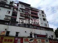 楼盘