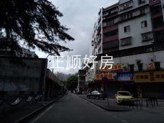 环境