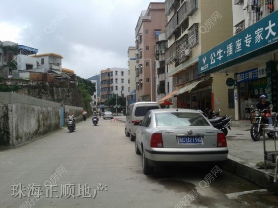 环境