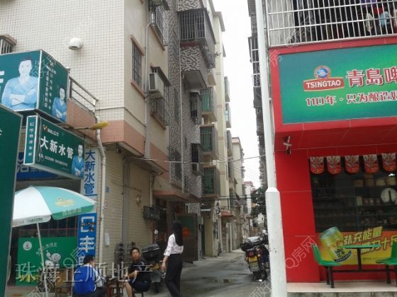环境