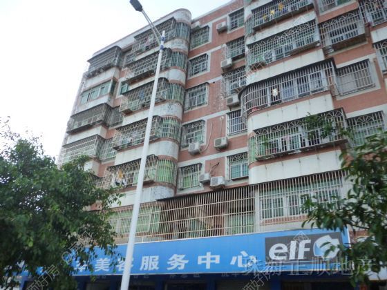 小区