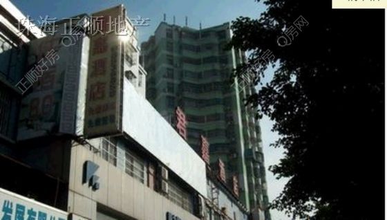 楼盘