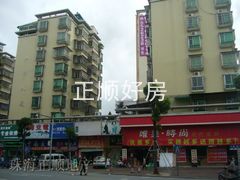 环境
