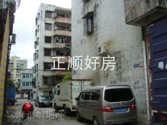 小区