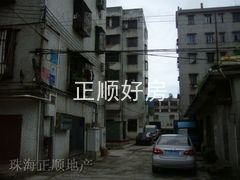 小区