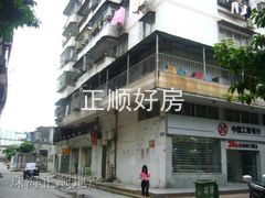 小区