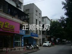 小区
