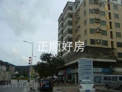 小区