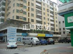 小区