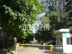 小区