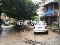 小区