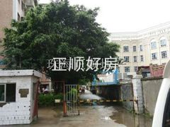 小区