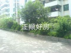 小区