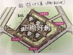 楼盘
