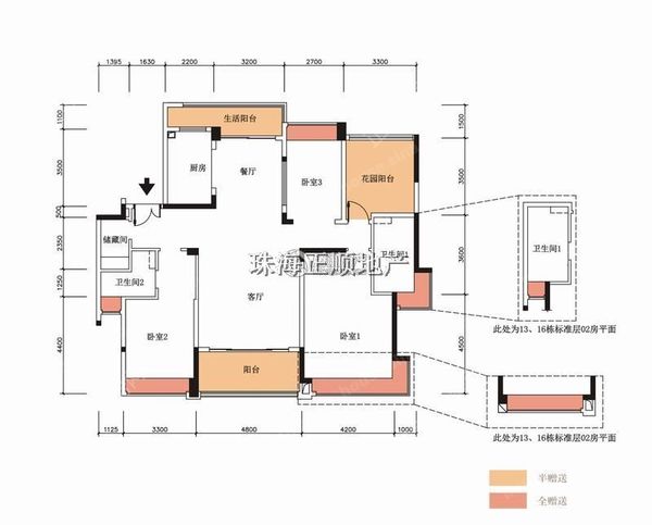 华发山庄 - 户型图