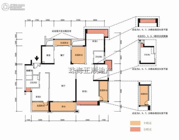 华发山庄 - 户型图